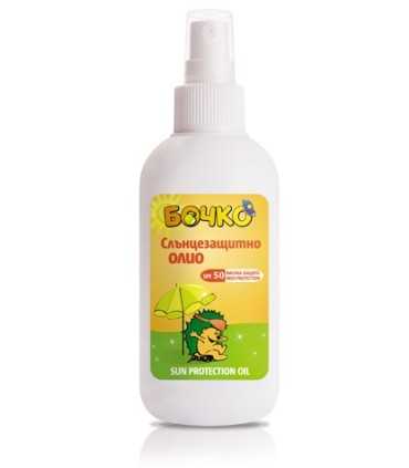 БОЧКО СЛЪНЦЕЗАЩИТНО ОЛИО ЗА ДЕЦА SPF 50 150 МЛ