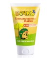 БОЧКО СЛЪНЦЕЗАЩИТЕН КРЕМ ЗА ДЕЦА SPF 50 200 МЛ