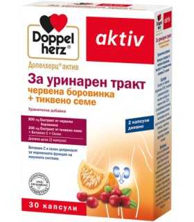 ДОПЕЛХЕРЦ_уринарен_тракт