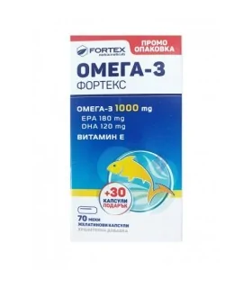 Омега_3_капс_70+30_Фортекс
