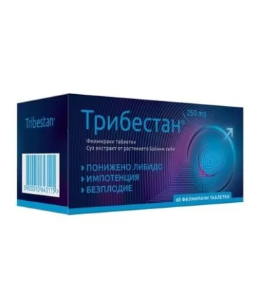 трибестан_за_либидо