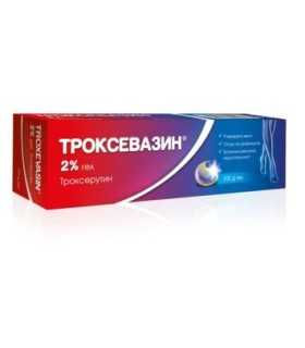 троксевазин_гел_100