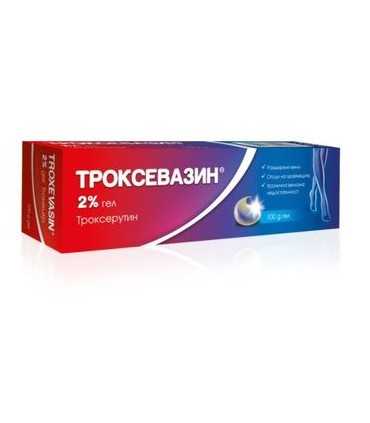 троксевазин_гел_100