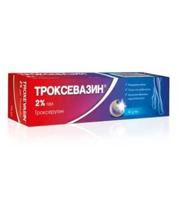 троксевазин_гел_40