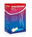 Троксевазин капс. 300 мг Х 50