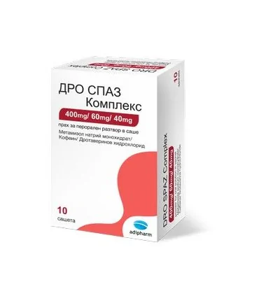 дро_спаз_комплекс