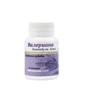 Валериана_ Хмел_Дрогерии_Столетник