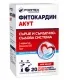 Фитокардин_акут_цена