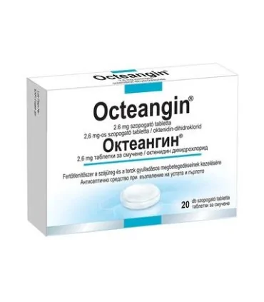 октеангин_таблетки_за_смучене_цена