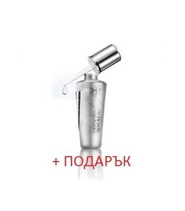 ВИШИ КУТИЯ ЛИФТАКТИВ ДЕРМСОРС СЕРУМ 10 30 МЛ + ПОДАРЪК