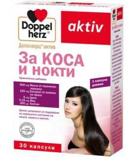 допелхерц_коса_и_нокти