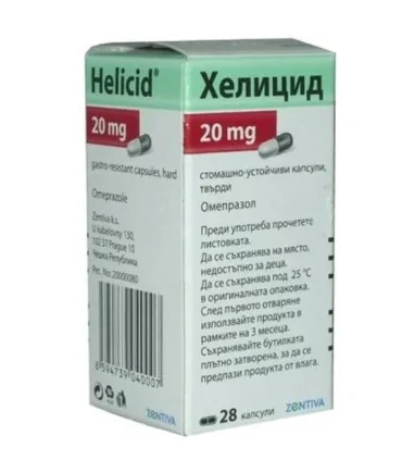 Хелицид капс. 20 мг х 28 /14 / Helicid caps., цена, информация | Arteka.bg