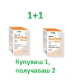 Промо пакет Биопюр Макс капс. х 60