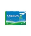 Клариназе табл. х 10