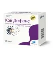 Ков Дефенс капс. х 30