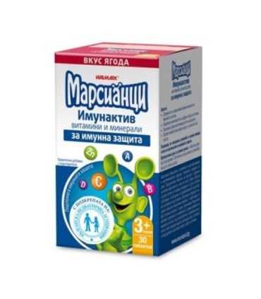 МАРСИАНЦИ ИМУНАКТИВ ТАБЛ. Х 30 ВАЛМАРК