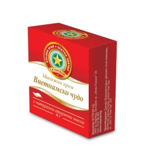 виетнамско_чудо_крем