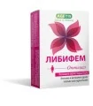 Либифем Оптимал ваг. овули х 5
