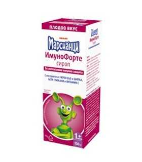 МАРСИАНЦИ ИМУНОФОРТЕ СИРОП 150 МЛ
