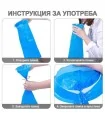 Торбички за повръщане 1 л х 5 бр.
