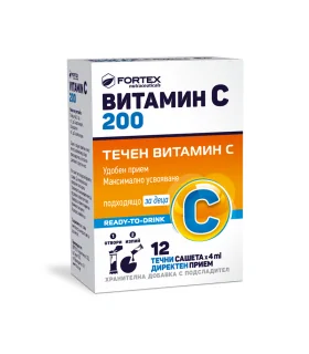 витамин_с_течно