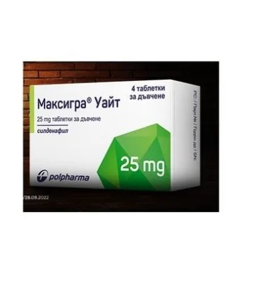 Максигра Уайт 25 мг табл. за дъвчеене х 4/2 / Maxigra White, цена, информация | Arteka.bg
