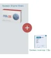 Уримил Форте Макс капс. х 30 + пластир Уримил подарък