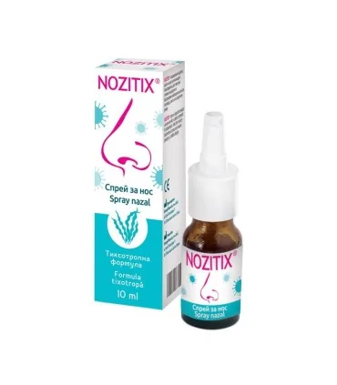 Нозитикс спрей за нос х 10 мл / Nozitix, цена, информация | Arteka.bg