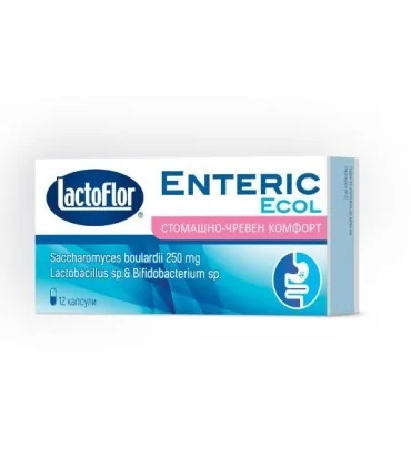 ЛАКТОФЛОР ЕНТЕРИК ЕКОЛ КАПС. Х 12