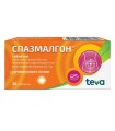 Спазмалгон табл. Х 20 / 10