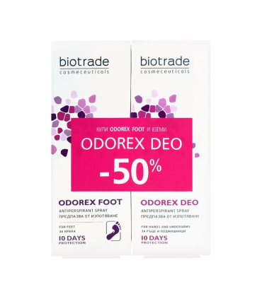 Одорекс Део + Фут промо пакет -50%