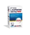 Л-Карнитин Ликуид 1500 мг сашета х 20 Фортекс