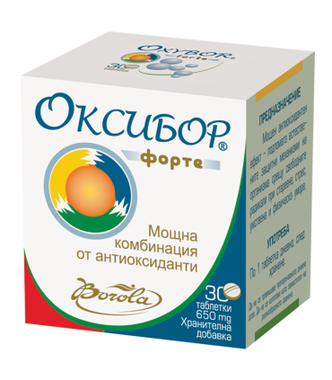 oxybor_forte_cena