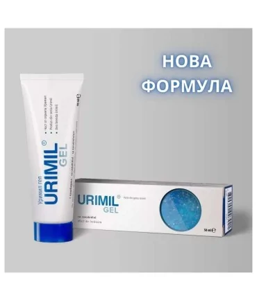 уримил_гел_нов