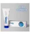 Уримил гел с Канабидиол, Арника, Дяволски нокът х 50 мл