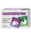Санохепатик капс. Х 30
