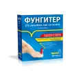 Фунгитер 5% лечебен лак за нокти х 2,5 мл