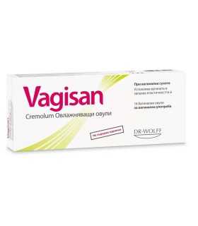 vagisan_cena