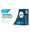 Валериана + Мелатонин табл. х 20 Софарма