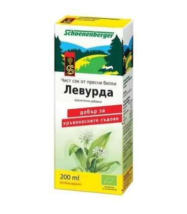био_сок_от_левурда_цена