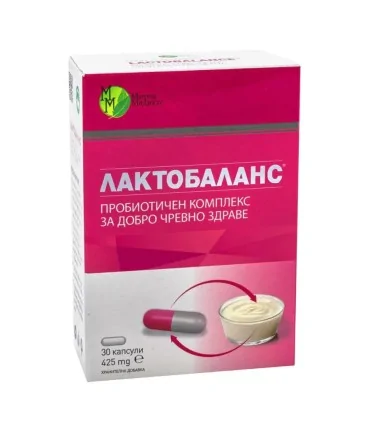 лактобаланс_цена