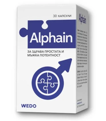 alfain-za-prostatata