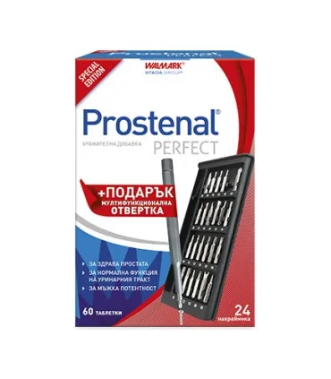 prostenal_s_otverka