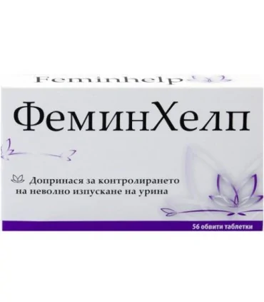 feminhelp_pri_nevolno_izpuskane_na_urina
