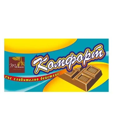 komfort_slabitelen_shokolad