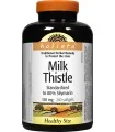 Бял трън Holista® 150 mg x 240 софтгел капс.