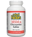 МСМ + Глюкозамин Сулфат х 180 капсули Natural Factors