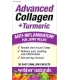 Advanced Collagen + Turmeric Колаген + Куркума х 30 мини каплети Webber Naturals