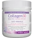 Collagen30® Колаген 2500 mg х 150 g прах Webber Naturals