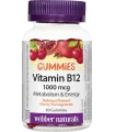 Витамин В12 Гъми 1000 µg  (цианокобаламин) х 60 желирани таблетки Webber Naturals